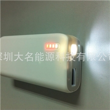 厂家直销商务出差移动电源应急移动电源4400毫安移动电源