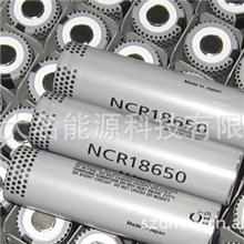 原装进口松下18650锂电池2900毫安