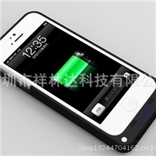背夹电池iPhone5/5s移动2200毫安便携电源外置电池带支架