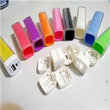 厂家推销移动电源唇膏充电宝1节18650电池的移动电源外壳