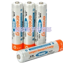 正品卡装enelong爱老公低自放镍氢可充电电池AAA7号900mAh批发