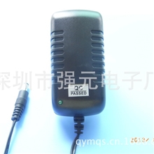 韩规KC认证12V2A电源