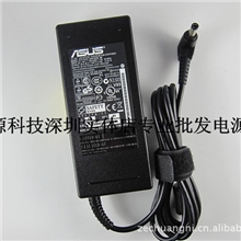 原装华硕台达19V4.74A笔记本电源适配器ADP-90SBBB充电器90W