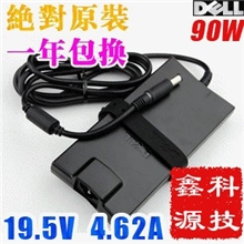 原装超薄戴尔DELLPA-3E19.5V4.62A90W电源适配器充电器