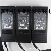 原装宏基ACER19V4.74A90WADP-90SBBB电源适配器充电器