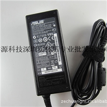 原装台达华硕AUSU19V3.42A笔记本电源适配器充电器65W