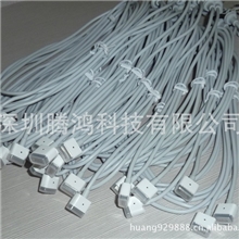 供应苹果电源线/笔记本电源适配器电源线/电源DC线