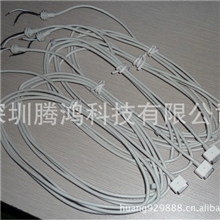 供应Apple16.5V3.65A电源适配器5针直头DC线/原装苹果电源DC线