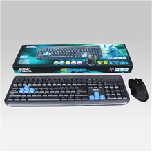 【厂家供应】辛巴达品牌灵狐KM-2028/防水USB接口光电键鼠套装