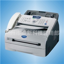 兄弟BrotheFAX-2820高速激光多功能打印一体机传真多功能一体机
