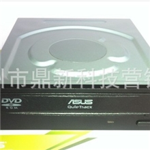 【厂家直供】华硕SATA串口DVD光驱特价批发40元