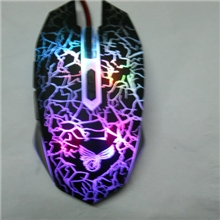 数码配件非牧马人游戏鼠标星河战舰高端游戏鼠标实物拍照炫光鼠标