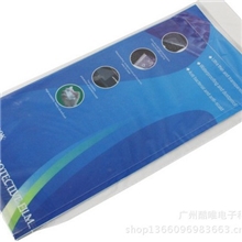 批发笔记本键盘膜/通用膜/17寸膜/电脑键盘膜/键盘保护膜/通用膜