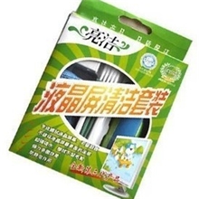 清洁套装三件套/清洁套装/清洁液亮洁/清洁剂/厂家直销