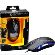 厂家直销眼镜蛇鼠标USB有线游戏竞技鼠标6键变速特价批发