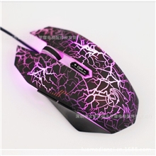 正品达尔优牧马人鼠标USB游戏有线鼠标自定义竞技鼠标CF/CS