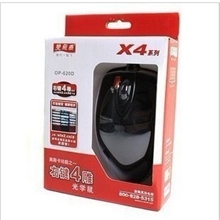 双飞燕620D免双击鼠标/双飞燕3D鼠标/游戏鼠标USB接口