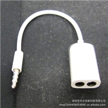 耳机耳麦分线器情侣分享器一分二耳机音频转接线3.5mm同声器