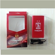 商务礼品超薄双输出移动电源厂家批发供应广州恒大/富力礼品