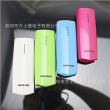 新款钻石手机移动电源苹果iphone迷你通用型充电宝批发