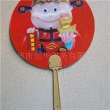 供应广告扇子七折扇小圆扇中柄扇长柄扇O型扇伸缩扇