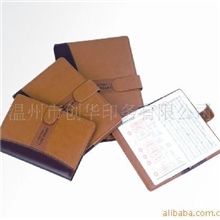 供应活页笔记本平装记事本PU记事本PVC记事本
