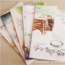 厂家直销定制学生练习本簿广告促销本物美价廉