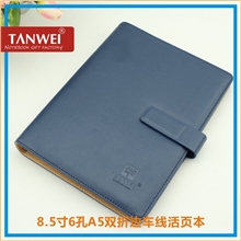活页笔记本苏州记事本订做金属扣活页本皮革优质日记本册韩国文具