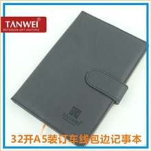 环保纸精装笔记本商务送礼的最佳礼品南京笔记本订做苏州本册