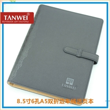 32开6孔A5活页本按客人要求订做不同规格的记事本笔记本探伟本册