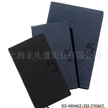 供应仿皮记事本，商务礼品笔记本，日记本，效率手册