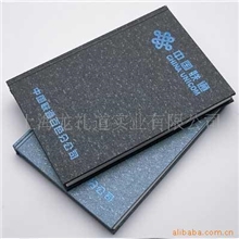 供应毕业通讯录【做工精致】【物美价廉】