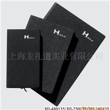 供应记事本笔记本效率本万用手册