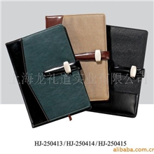 供应仿皮记事本，礼品笔记本，日记本，效率手册(图)