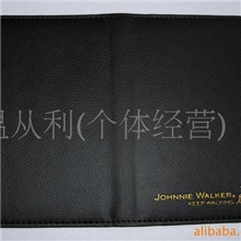 供应真皮护照夹