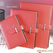 【批发选购】供应活页笔记本【品质保障信誉第一】