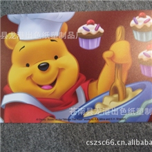 质量上乘价格优惠专业供应西餐餐垫eva餐垫纸质餐垫隔热垫