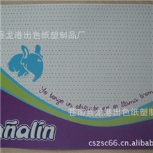 我们有丰富的生产经验专业供应西餐垫塑料餐垫eva餐垫