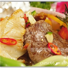 供应pp餐垫、提供最好的服务、最好的质量、最有竞争力的价格