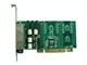 供应伟思双硬盘物理网络安全隔离卡V1.00-M3