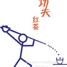 LOGO设计包装设计包装策划