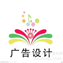 商标设计企业LOGO设计武汉专业设计厂家