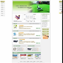 深圳网站制作、网站开发、网站维护568元送500M空间域名