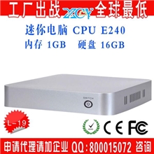 大厂直供新创云L191G内存16GSSD酒店云电脑迷你pc迷你电脑