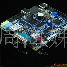 ARM9开发板ARM主控板工控板开发板人机界面HMI
