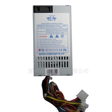 电子厂家供应工业1UATX小电源.IPS-200AX1U(FLEX)
