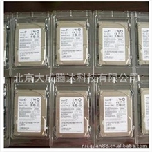 希捷2.5寸146G10KSAS硬盘ST9146802SS全新三年保