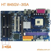 主板批发台式电脑主板inter845三ISA槽工业主板ATX架构