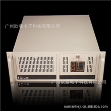 4U工控机箱IPC-610H跟研华IPC-610H一样