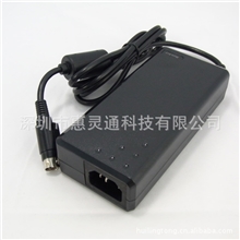 航嘉HKA0901207-7A电源适配器12V7A(航插头品字尾)现货